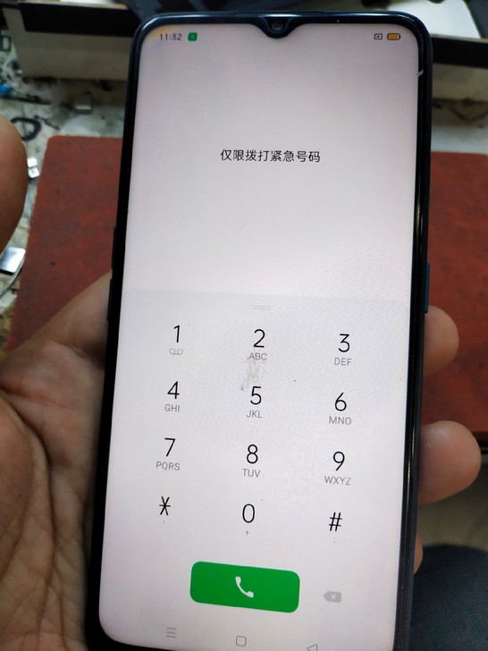 OPPO a11问题屏幕OPPO a11问...