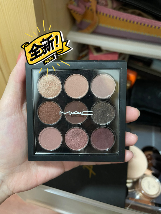 mac实用盘，眼影，高光，眼线一盘解决。专...