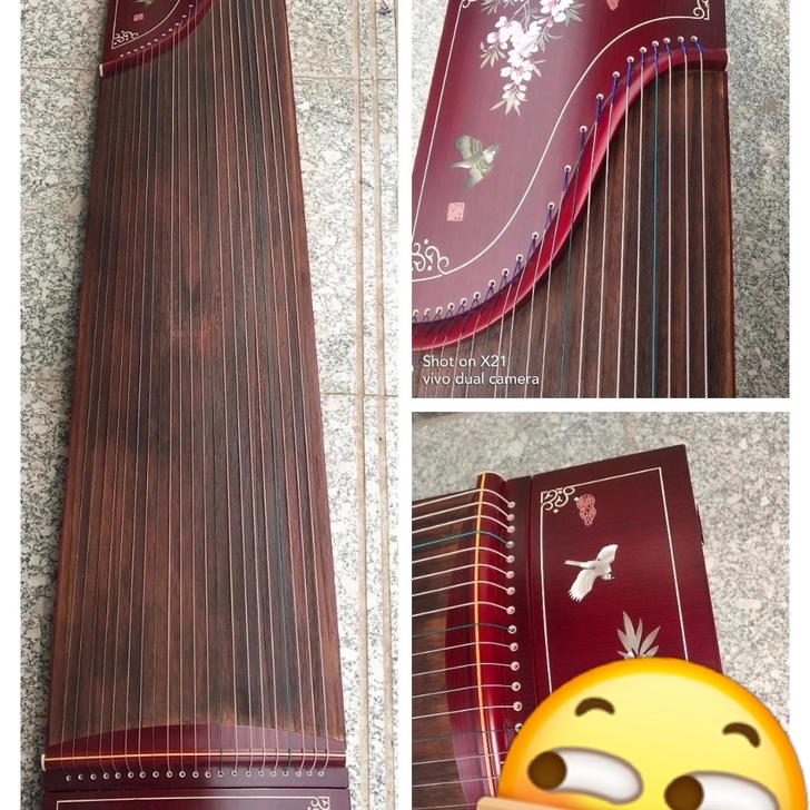 特价处理辉煌古筝初学者教学练习专业10级演...