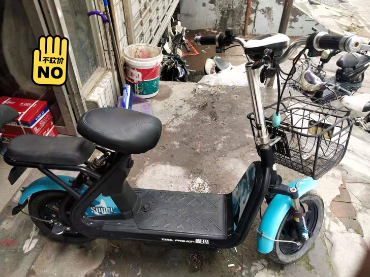 出售几台二手电动车，爱玛，雅迪，新日都有，...