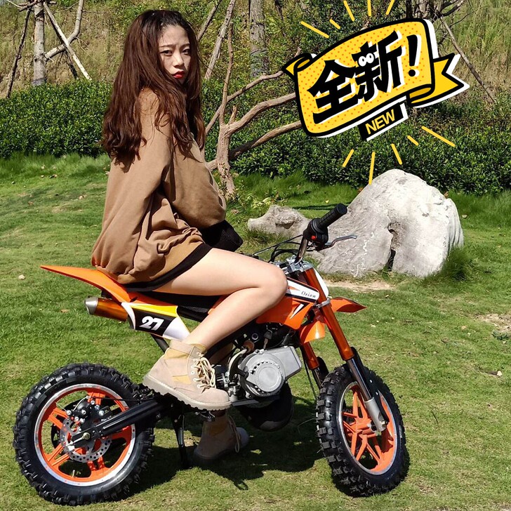 全新49CC迷你摩托车 小摩托车成人汽油二...