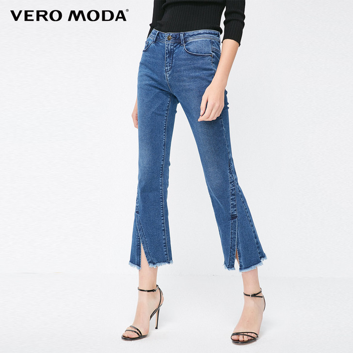 Vero Moda 牛仔裤
