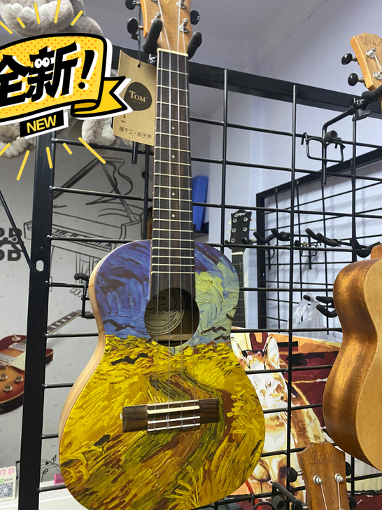 tom 梵高麦田 单板 原声 电箱尤克里里