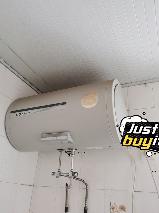 （已出）史密斯热水器，搬家用不上，转给需要...