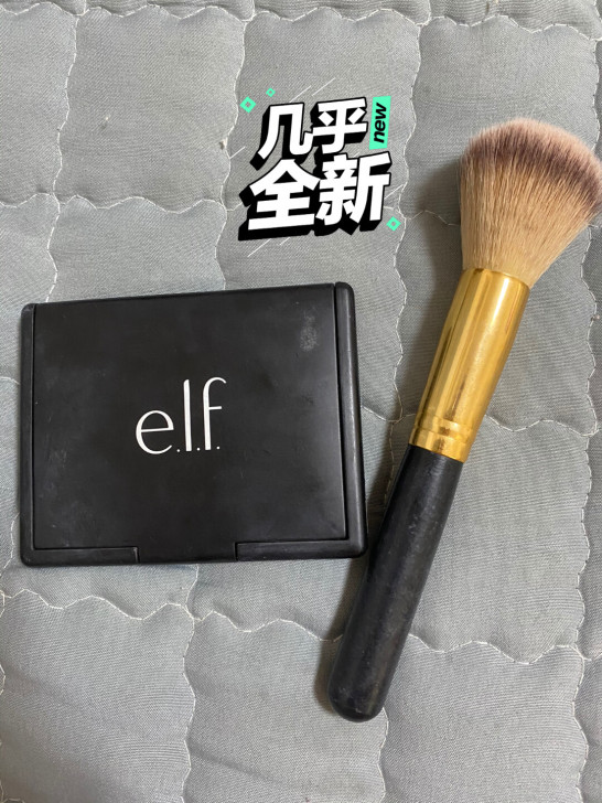 elf修容盘 粉质细腻 适合亚洲人的肤色 ...
