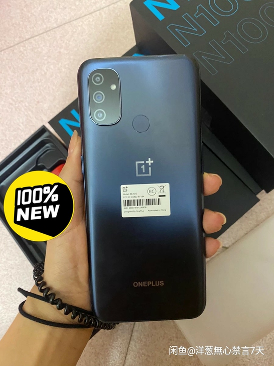 OnePlus/一加 n100 4+64G...