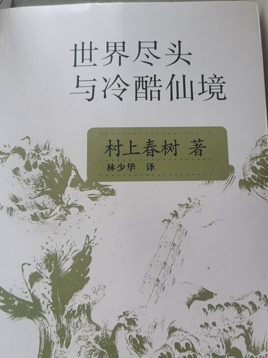 出售各种书籍，只有你想不到的，没有我找不到...