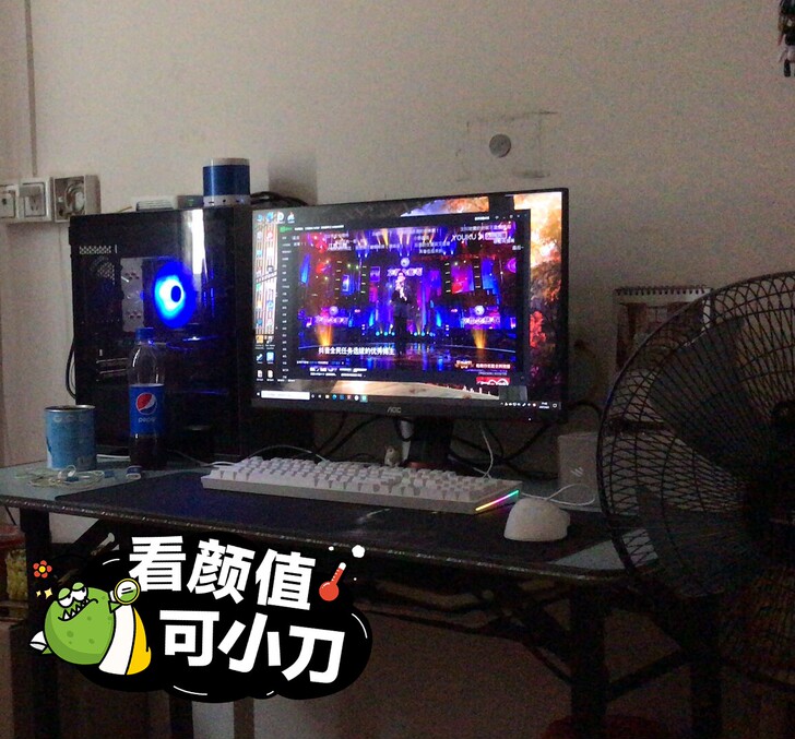 十代英特尔酷睿i5六核家用游戏电竞台式电脑...