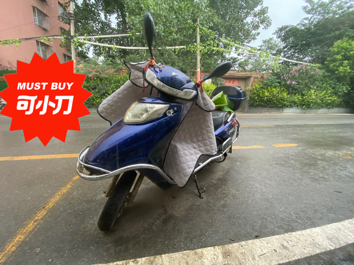 准备换电车了，这个是四年前买的雅迪电动车，...