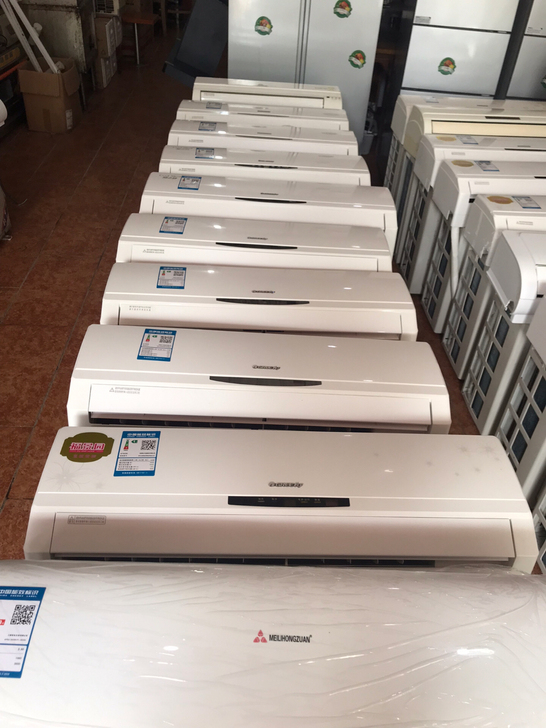 格力变频空调1匹1.5匹，标价只是定金