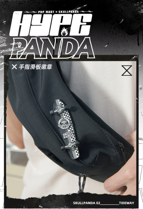 现货 sp手指滑板徽章，只有黑白色的混搭范...