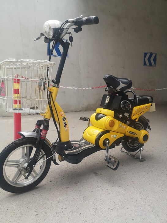 爱玛电动车车架