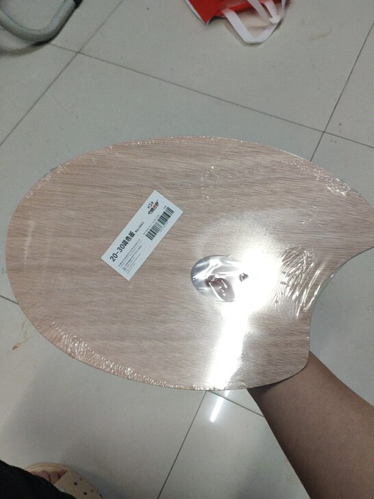 木质调色盘，油画水粉都可用，20cm*30...