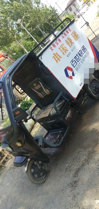 快递三轮车，快递不干了，所以出售，60/4...