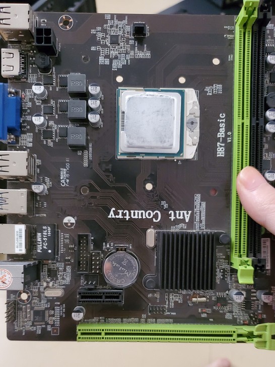 HM87主板+cpu 2950m 送散热器...