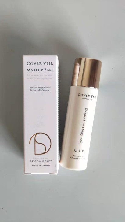 spoondrift隔离霜sd妆前乳保湿干...