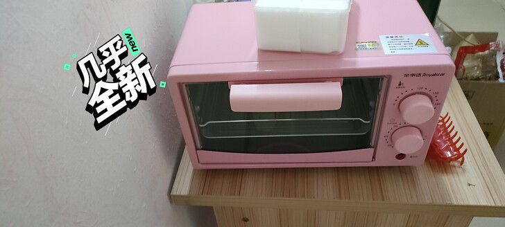 烤箱，只用过一次烤红薯，因为本人很懒，之后...