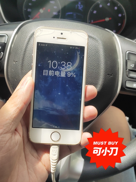 苹果5s备用机，不影响正常使用，打电话上网。