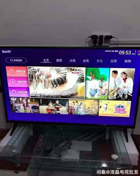 工厂直销42寸超清防爆智能网络液晶电视，全...