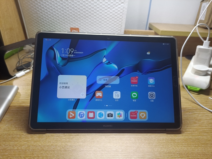 华为平板matepad10.8 6+64 ...