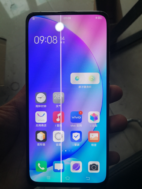 Vivo  X27