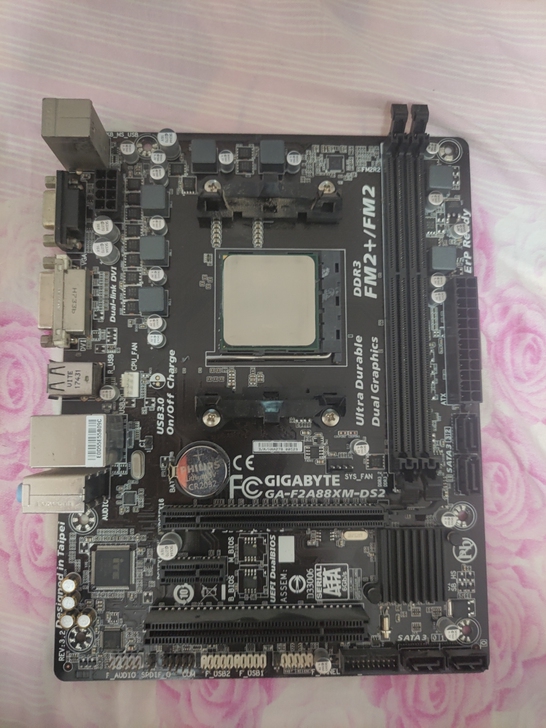 APU+主板套装。升级电脑,闲置主板+CP...