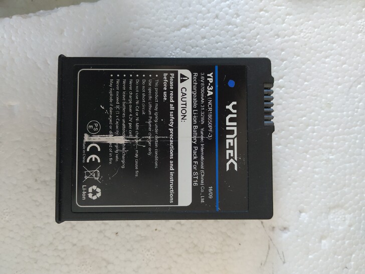 昊翔无人机遥控器配件,H PLUS H48...