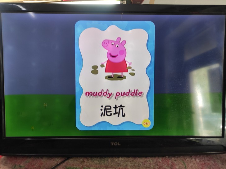 TCL 40寸液晶电视卖了