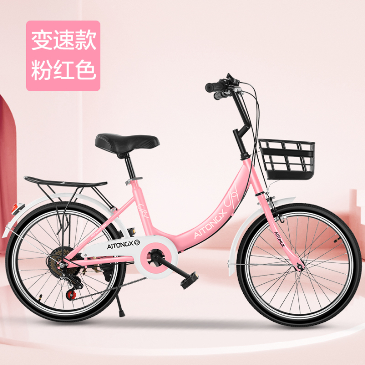 艾童心 自行车，只骑一次，全新，同城自提