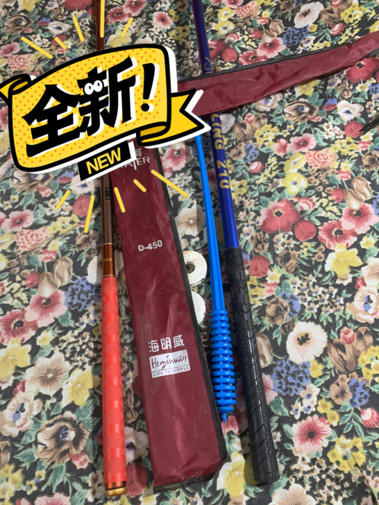 海明威泰阿一代 4.5溪流竿 9.9新如图