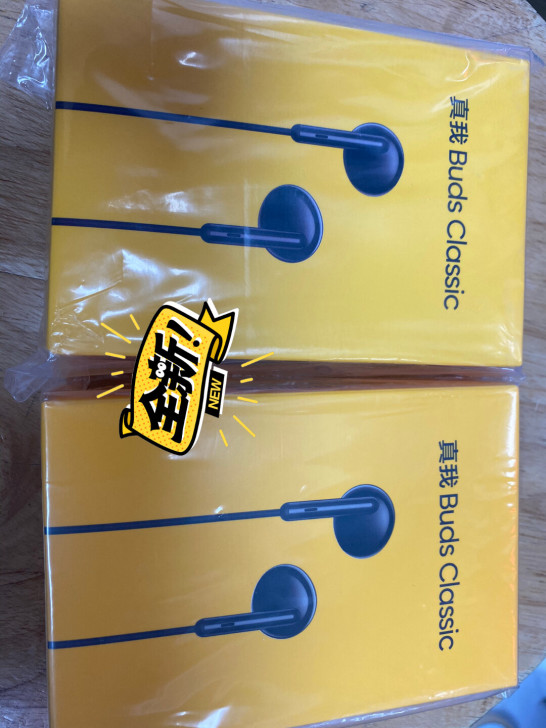 realme真我GT X青春Q2PROV3...