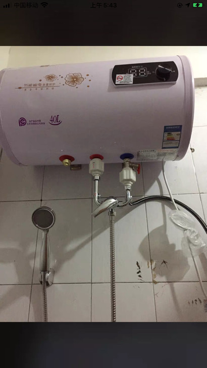 电热水器 樱花 家用 节能储水式圆桶洗澡机...