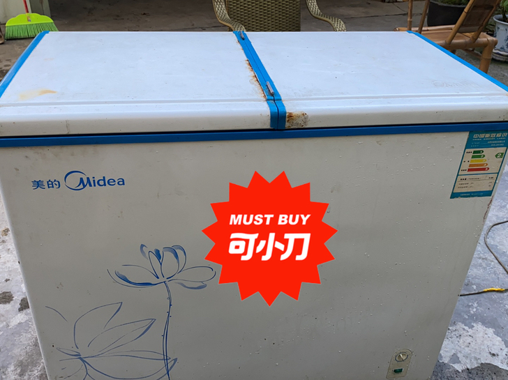 美的冰柜，一半冷藏一半冷冻，制冷效果很好