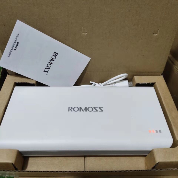 罗马仕20000毫安大容移动电源手机通用充...