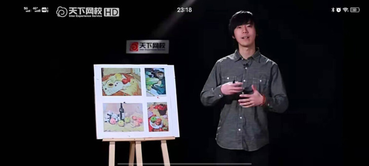 美术高考 中央美院 卢毅 全程教学 色彩素...