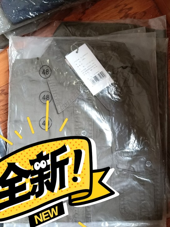 厂家处理女士jeep衬衫，100%全棉，面...