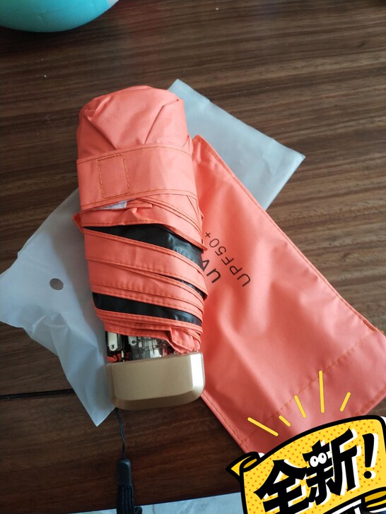 换城市工作了，转手全新5折伞，打开有95c...