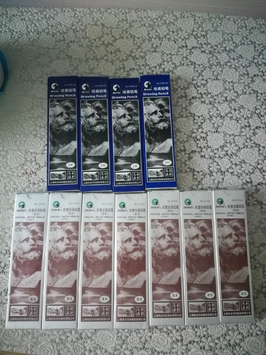 马利绘画铅笔 C7104亚光14B   1...