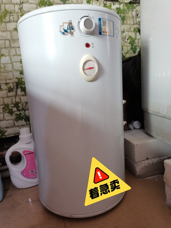 去年买的热水器现转卖给有需要的人,200元...