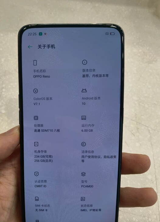 oppo Reno 6+256G全网通版本...