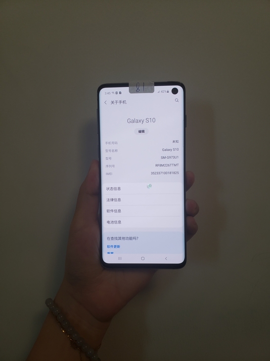 三星s10  手机 原装正品8+128G全...