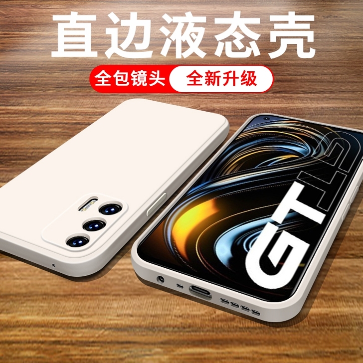 OPPORealmeGT手机壳Realme...