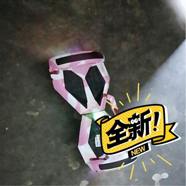 德国正品zola智能电动儿童平衡车成年双轮...