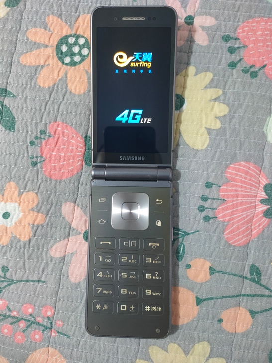 三星w2016+         64G全...