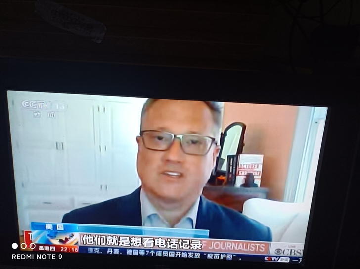 转让27寸TCL液晶电视