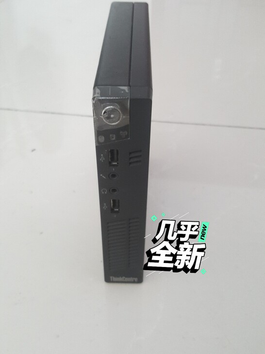 联想m4350q迷你客厅主机电脑，配置看最...