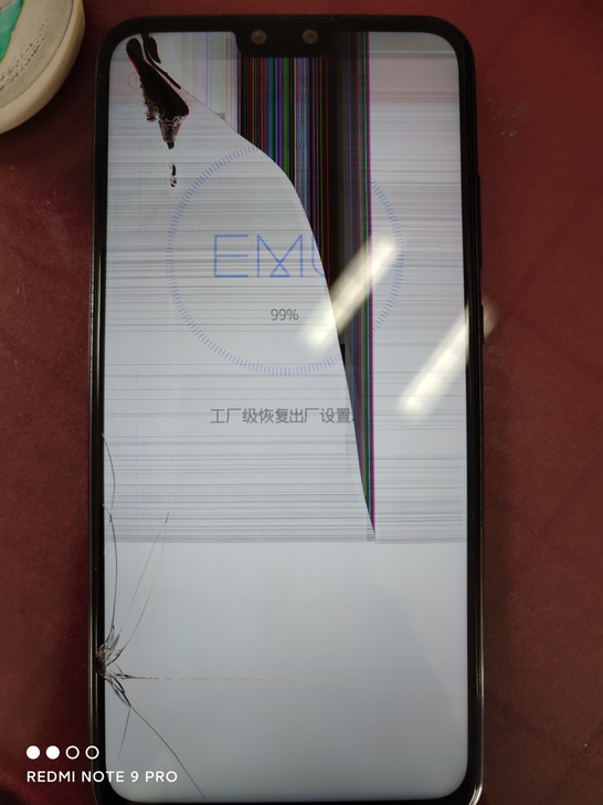 华为畅9plus。外边框有磨损，外屏内屏炸...