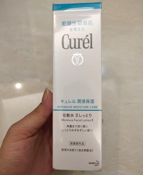 日本珂润（Curel）润浸保湿化妆水2号1...
