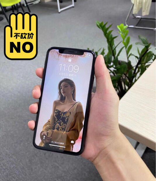 Apple/苹果 iPhone 11 Pr...