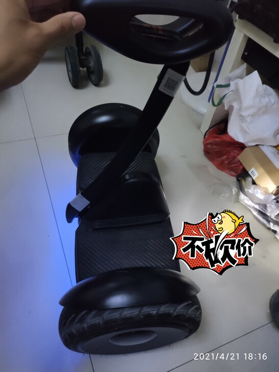 米家九号平衡车mini黑色